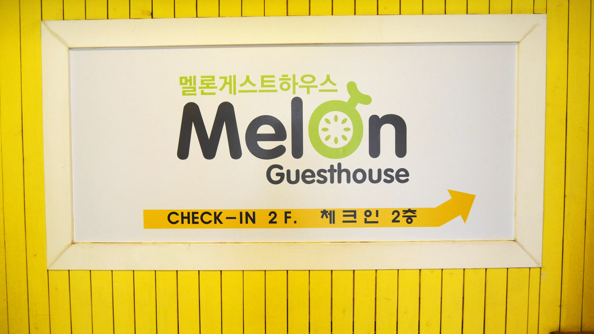 Melon Guesthouse Busan Exterior foto